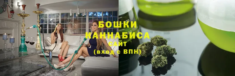 Канабис LSD WEED  Болотное 